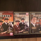 Kyllä Jeeves hoitaa box - Koko sarja - pikkukuva 2