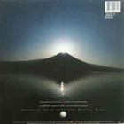 (LP) Kitaro – The Light Of The Spirit - pikkukuva 4