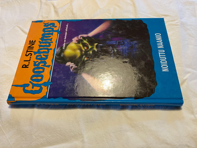 R.L.STINE GOOSEBUMPS NOIDUTTU NAAMIO HYVÄ
