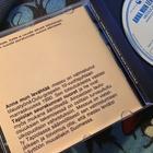 Kari Haapala . Anna mun levähtää Messulauluja CD finngospel - pikkukuva 2