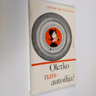 Denise McCluggage : Oletko naisautoilija - pikkukuva 1