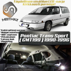 Pontiac Trans Sport (MK1) Sisätilan LED-sarja 21 - pikkukuva 1