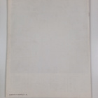 Kimmo Pälikkö : Postikorttiluettelo 1972-1988/kevät (sign... - pikkukuva 2