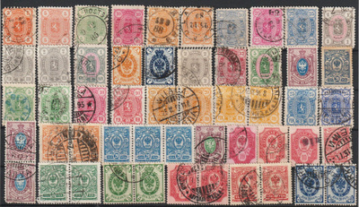50 kpl Erä v.1875-1911 merkkejä, 40 erilaista(arvo n.200€)