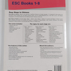 Yamin Ma : Easy Steps to Chinese 3 : Workbook - pikkukuva 2