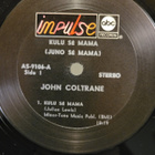 John Coltrane - Kulu Sé Mama - pikkukuva 3