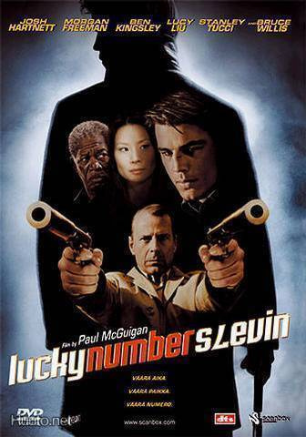 Lucky number slevin (2006) Bruce Willis & Morgan Freeman