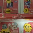 Yön metsästäjät dvd - pikkukuva 4