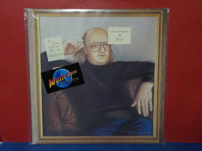 JUICE LESKINEN - MINÄ M-/EX- FIN -87 1.PAINOS LP