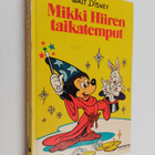 Ken Hardy : Mikki Hiiren taikatemput - pikkukuva 1