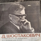 LP levy - pikkukuva 1