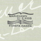 Åland 2007 V 20 Kirjailijoita EP LOISTO PARI LaPe 303+304 - pikkukuva 2