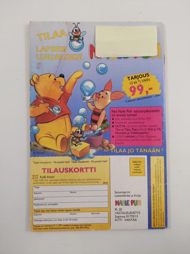 Item image