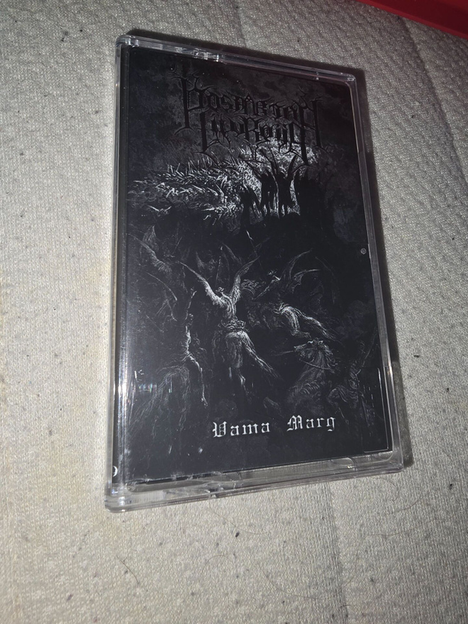 Posmrtna Liturgija – Vama Marg MC 2009 – 294/300 – uusi