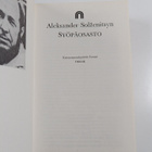 Aleksandr Solzenitsyn : Syöpäosasto - pikkukuva 2
