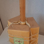 3 kg hävityspanos malli - pikkukuva 2