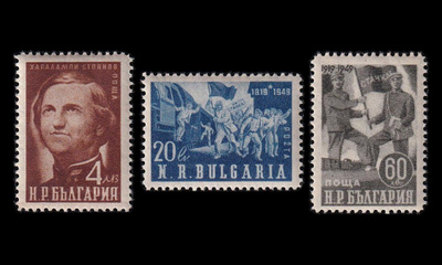 Bulgaria 718-20 ** Vuoden 1918 posti- ja rautatielakko (1950