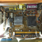 LGA775-emolevy Asus P5N-MX, Asuksen tehdaskunnostama - pikkukuva 1
