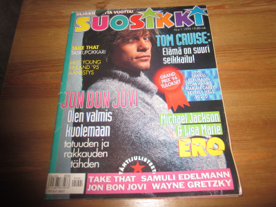 Suosikki N:o1 1995
