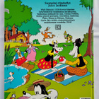 Hassunkuriset sinfoniat - Walt Disney, Juice Leskinen - pikkukuva 2