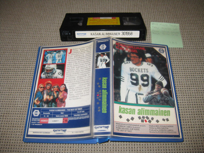 Kasan Alimmainen-VHS (FIx, Showtime, Kurt Russell, 1986)