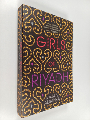 Rajaa Alsanea : Girls of Riyadh