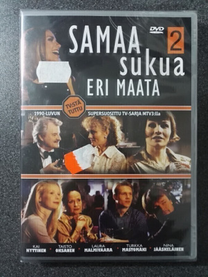 DVD) Samaa sukua eri maata 2 _ke1x