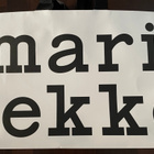 Marimekko logo paperikassi - pikkukuva 2