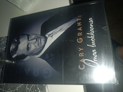 Cary Grant : omaa luokkaansa