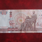 THAILAND 100 BAHT 1994 P-97 KL6-7 (K15-S112) - pikkukuva 2