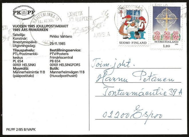 Tub Joulumerkki 1985 Joulutonttuja kortilla