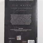 Serkan Karaismailoglu : Pia Mater - pikkukuva 2