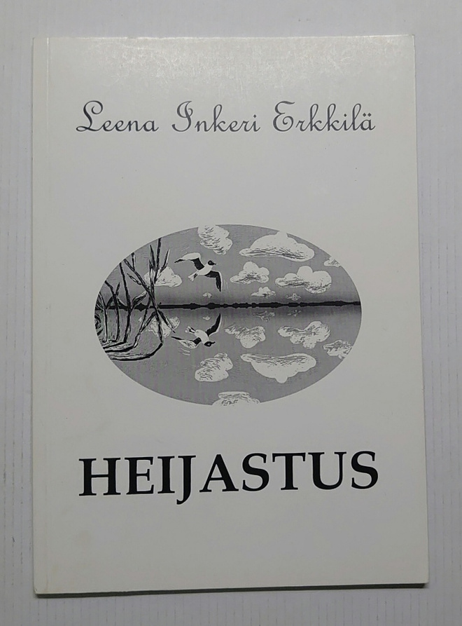 Leena Inkeri Erkkilä - Heijastus (signeerattu)