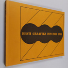 Eesti graafika 1979, 1980, 1981 - pikkukuva 1