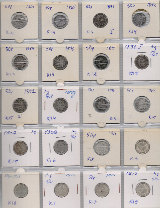 1864-1917 50 penniä 20kpl kuntoluokat kuvassa (kl2-kl9)