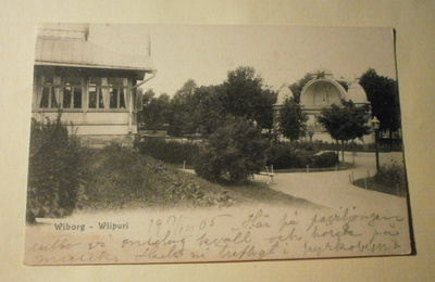 Viiipuri, ravintola Espilä, esiintymislava, p. 1905