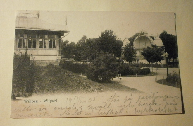 Viiipuri, ravintola Espilä, esiintymislava, p. 1905