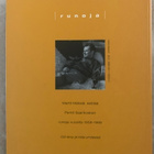 Pentti Saarikoski - Ääneen cd-äänikirja, runoja - pikkukuva 3