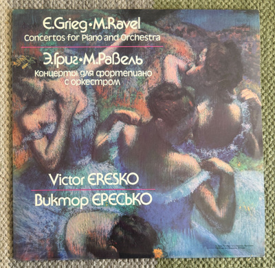 E. GRIEG / M. RAVEL: Concertos for Piano and Orchestra (LP)