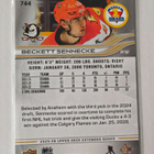 Beckett Sennecke 2025-26 UD Extended 1st Round Draft - pikkukuva 2