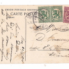 VANHA Postikortti Tammisaari 1900-l - pikkukuva 2