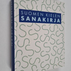 Suomen kielen sanakirja : hyvää suomea : nykysuomen oikei... - pikkukuva 1