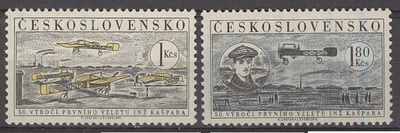 Tsekkoslovakia Mi 1159-60 ++