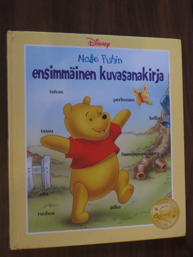 Nalle Puhin ensimmäinen kuvasanakirja