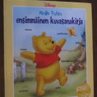 Nalle Puhin ensimmäinen kuvasanakirja - pikkukuva 1