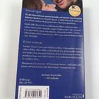 Nicola Marsh ym. : Tosivoittajat / Ei vain muistoja - pikkukuva 2