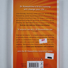 Ryuta Kawashima : Train Your Brain - 60 Days to a Better ... - pikkukuva 2
