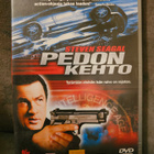 Pedon kehto (DVD) Steven Seagal, Ching Siu Tung - pikkukuva 1