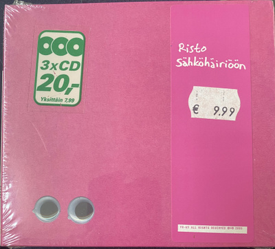 Risto: Sähköhäiriöön cd 2009