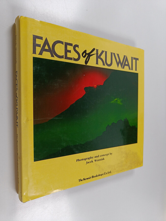 Jacek Wozniak : Faces of Kuwait